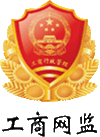 Z6尊龙「中国区」官方网站