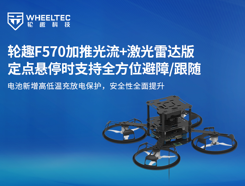 Z6尊龙「中国区」官方网站